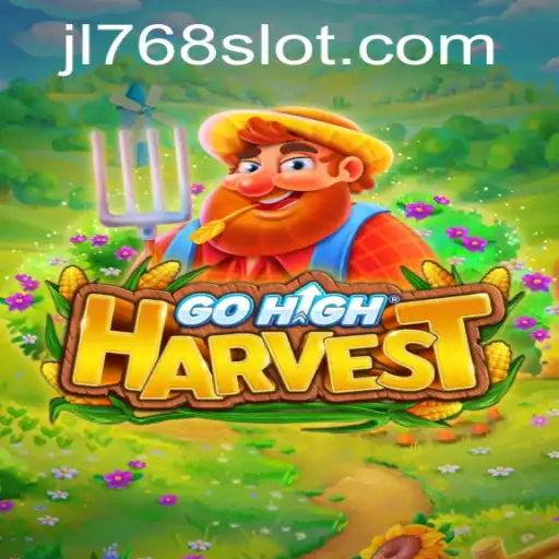 Discover the Enchanting World of GoHighHarvest: Unraveling the Secrets of JL768
